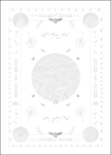 Grimoire vierge Air