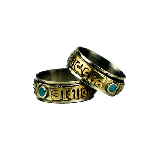 [8719075391914] Bague tournante Om Mani Padme Hum mesure 7