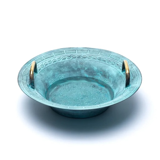 [8719172830101] Bol chantant à eau | 39 cm