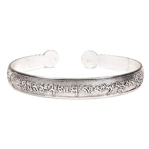 [8719172830897] Bracelet Miao avec Mantra OMPMH | 1 cm