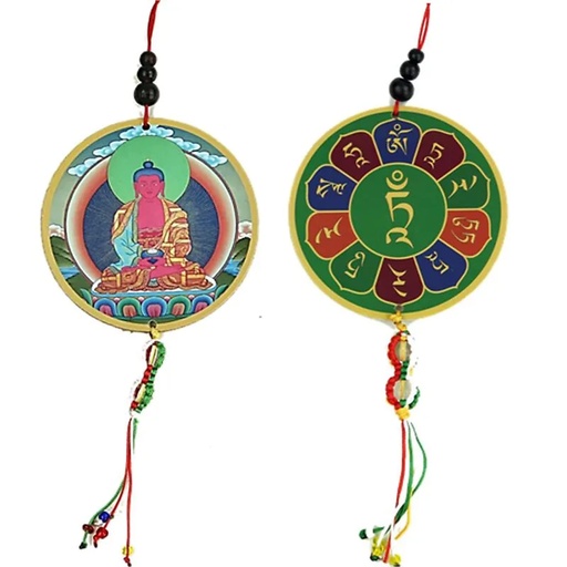 [8719172836905] Pendentif voiture ou fenêtre Amithaba & dorje | 8x36 cm