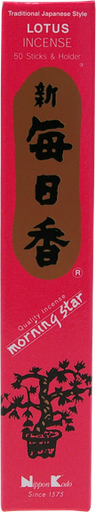 [0011391987146] Encens Japonais -  Lotus