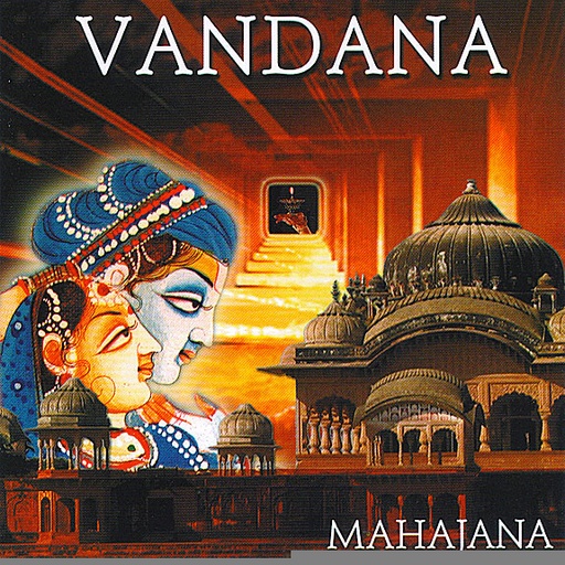 [0609722311311] Vandana