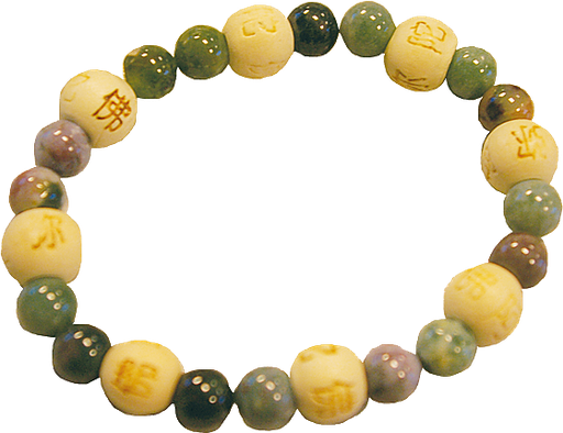 [0689076517027] Bracelet Agate Multicolore Perles rondes 8 mm et Perles bois 1 cm