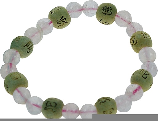 [0689076982320] Bracelet Quartz rose Perles rondes 8 mm et Perles bois 1 cm