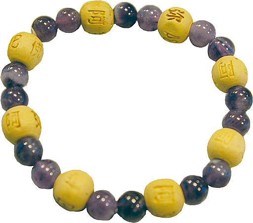 [0689076982429] Bracelet Améthyste Perles rondes 8 mm et Perles bois 1 cm