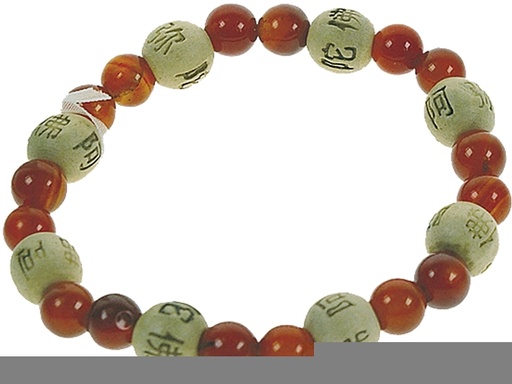 [0689076983624] Bracelet Cornaline Perles rondes 8 mm et Perles bois 1 cm