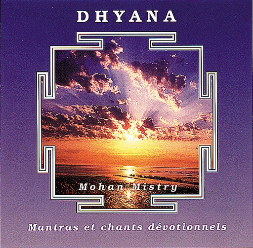 [3501110005291] Dhyana