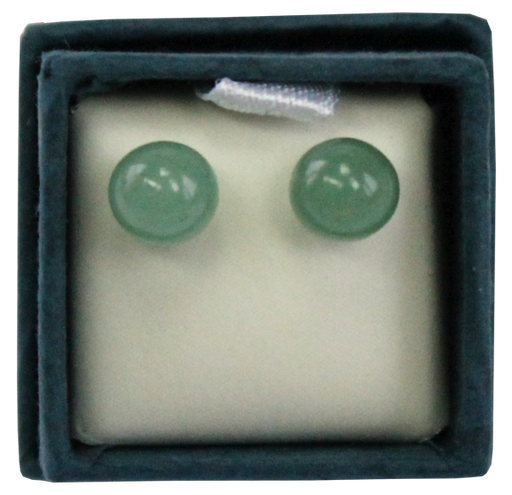 [3660341402696] Boucles d'oreilles perles d'aventurine - 6 mm