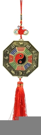 [3660341567968] Pendentif Protection Chi Lin / Yin - Yang - GM