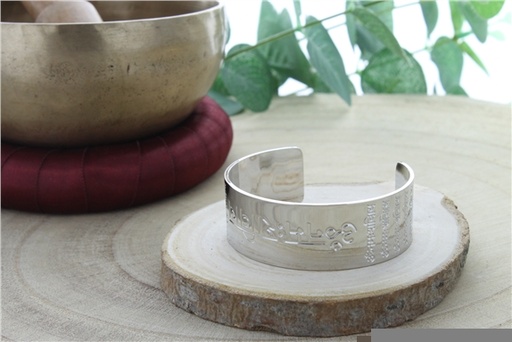 [3660341690079] Bracelet Mantra Om Namah Shivaya